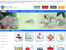 Tablet Screenshot of chinaplasticcard.com